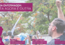 Leão do Norte chega à 10ª edição